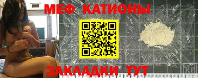 ешки Беслан