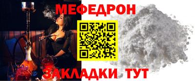 наркотики Бийск