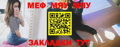 ешки Беслан
