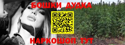 ешки Беслан