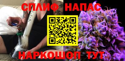 наркотики Бийск