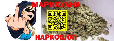 ешки Беслан