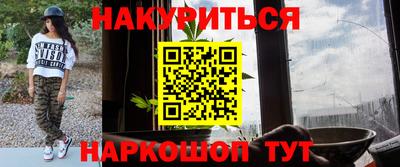 ешки Беслан