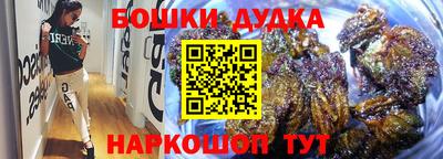 ешки Беслан