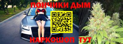 ешки Беслан