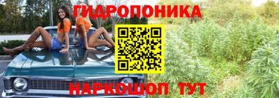 ешки Беслан