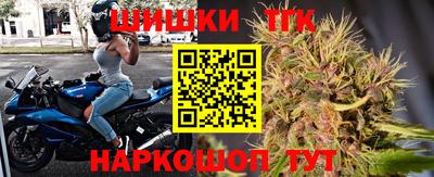 молекула духа Берёзовский