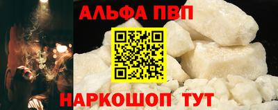 ешки Беслан