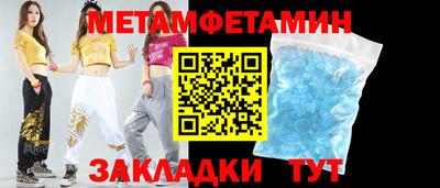 ешки Беслан