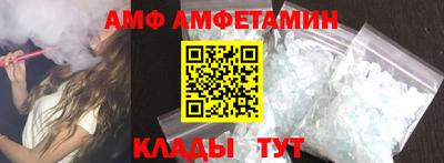 ешки Беслан