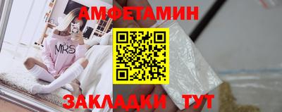 ешки Беслан