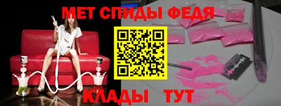 наркотики Бийск