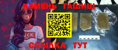 ешки Беслан