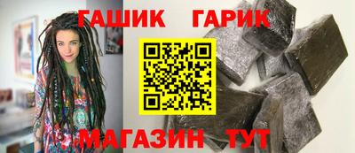 наркотики Бийск