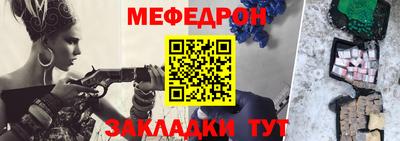 ешки Беслан